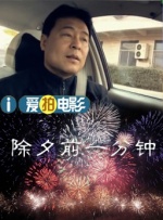 青青草免费在线观看